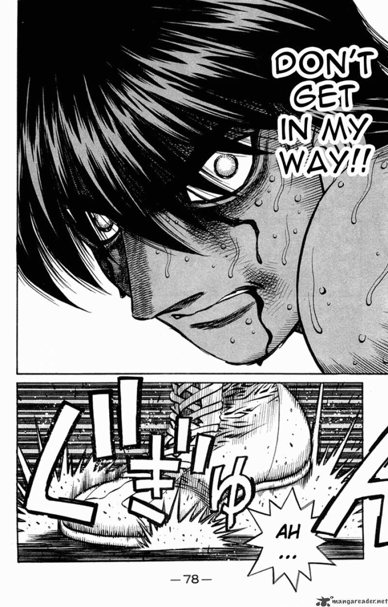 Hajime No Ippo 663 8