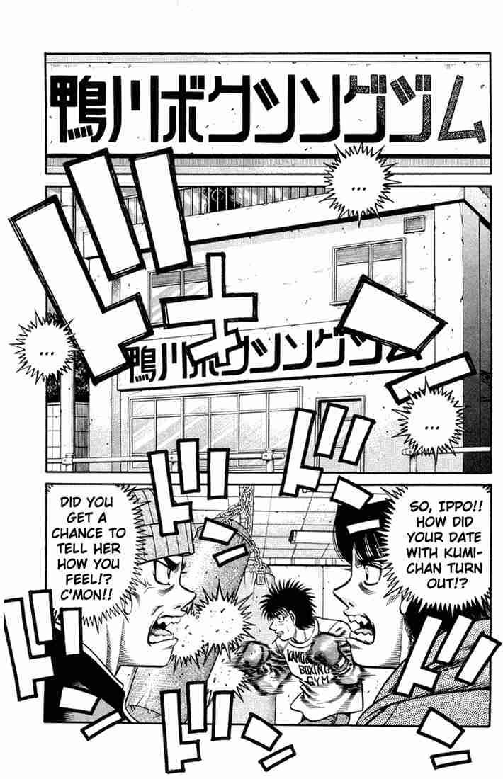 Hajime No Ippo 666 17