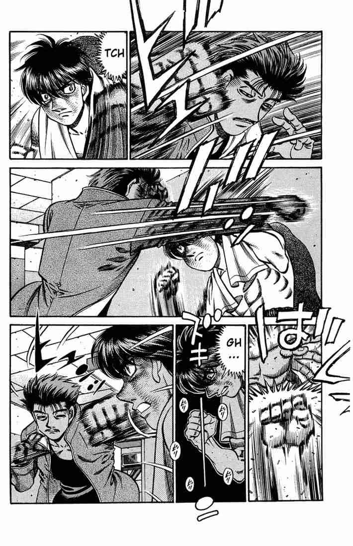 Hajime No Ippo 666 8