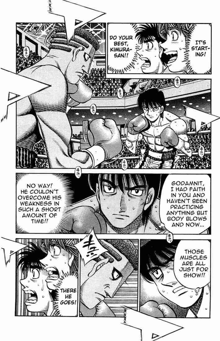Hajime No Ippo 668 13