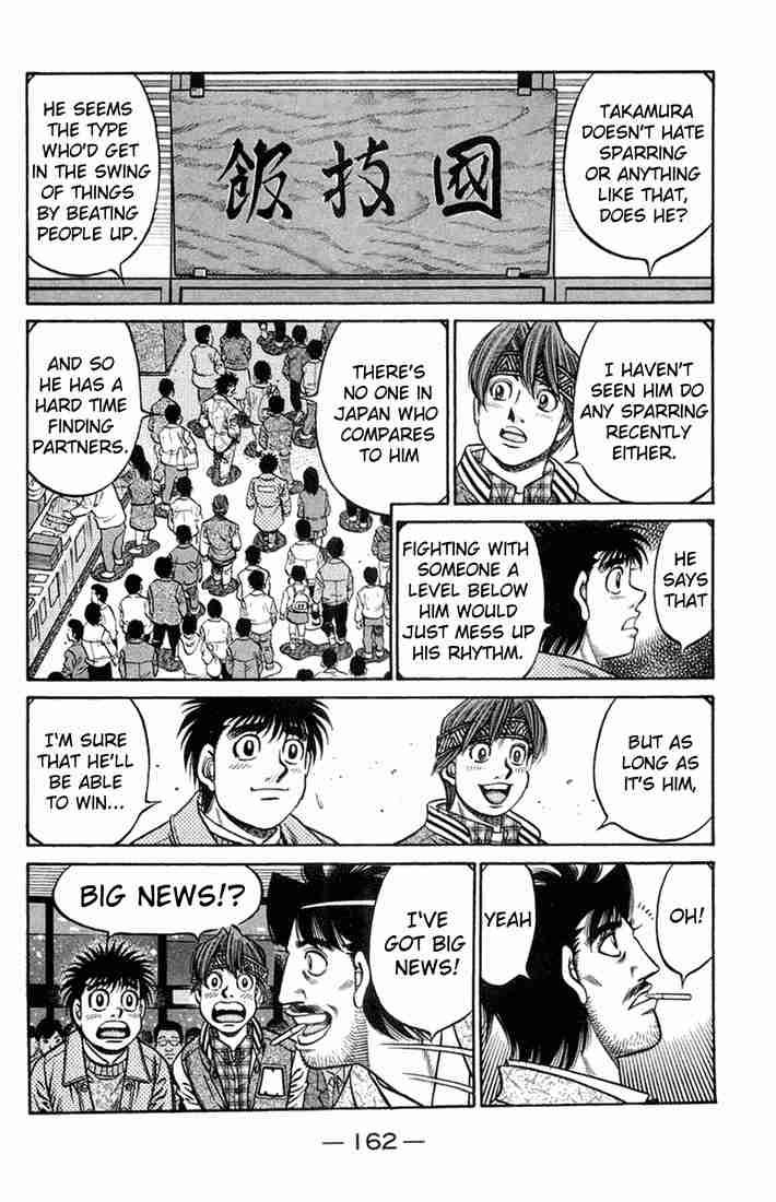 Hajime No Ippo 668 4