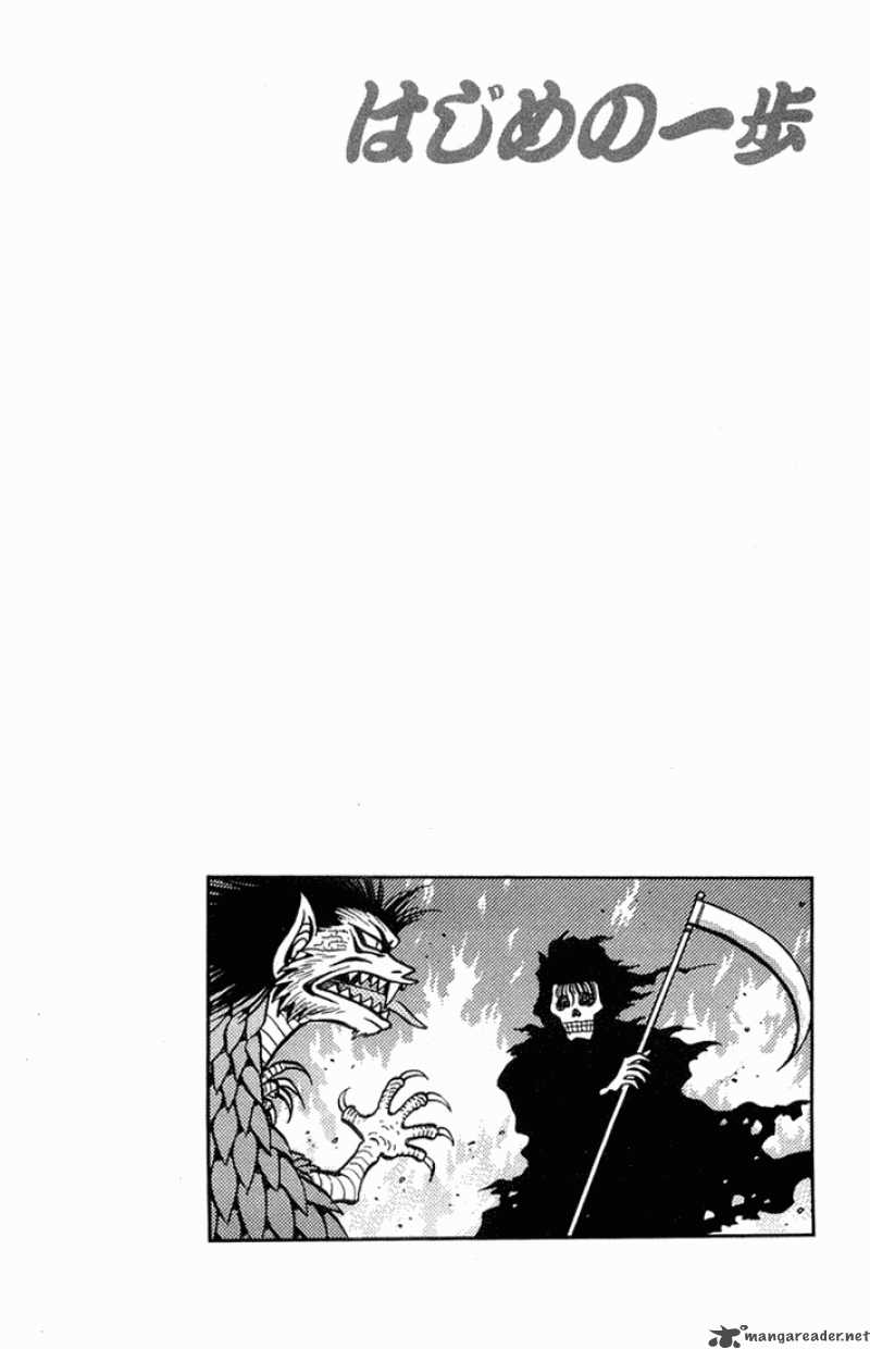 Hajime No Ippo 669 14