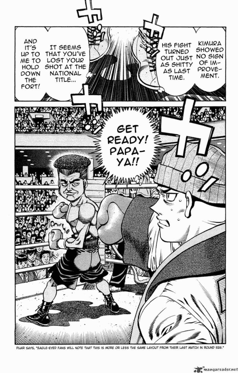 Hajime No Ippo 670 11