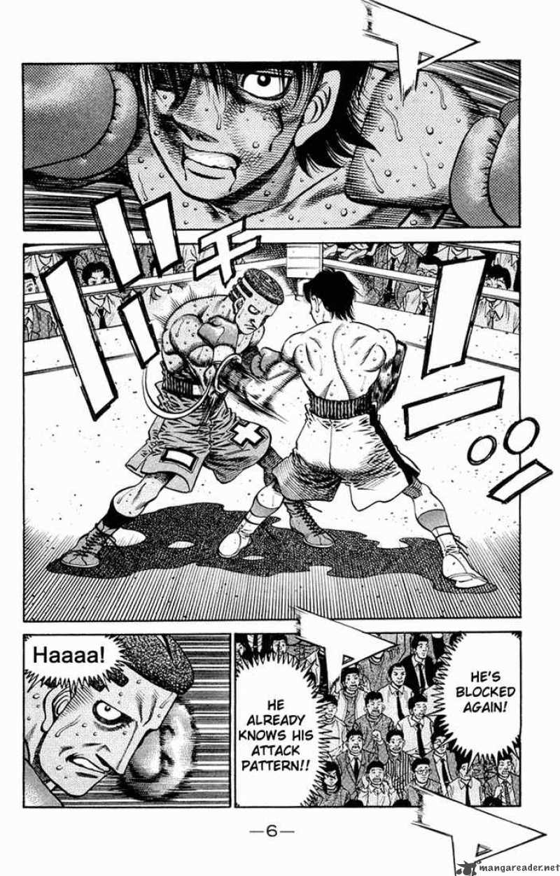 Hajime No Ippo 670 4