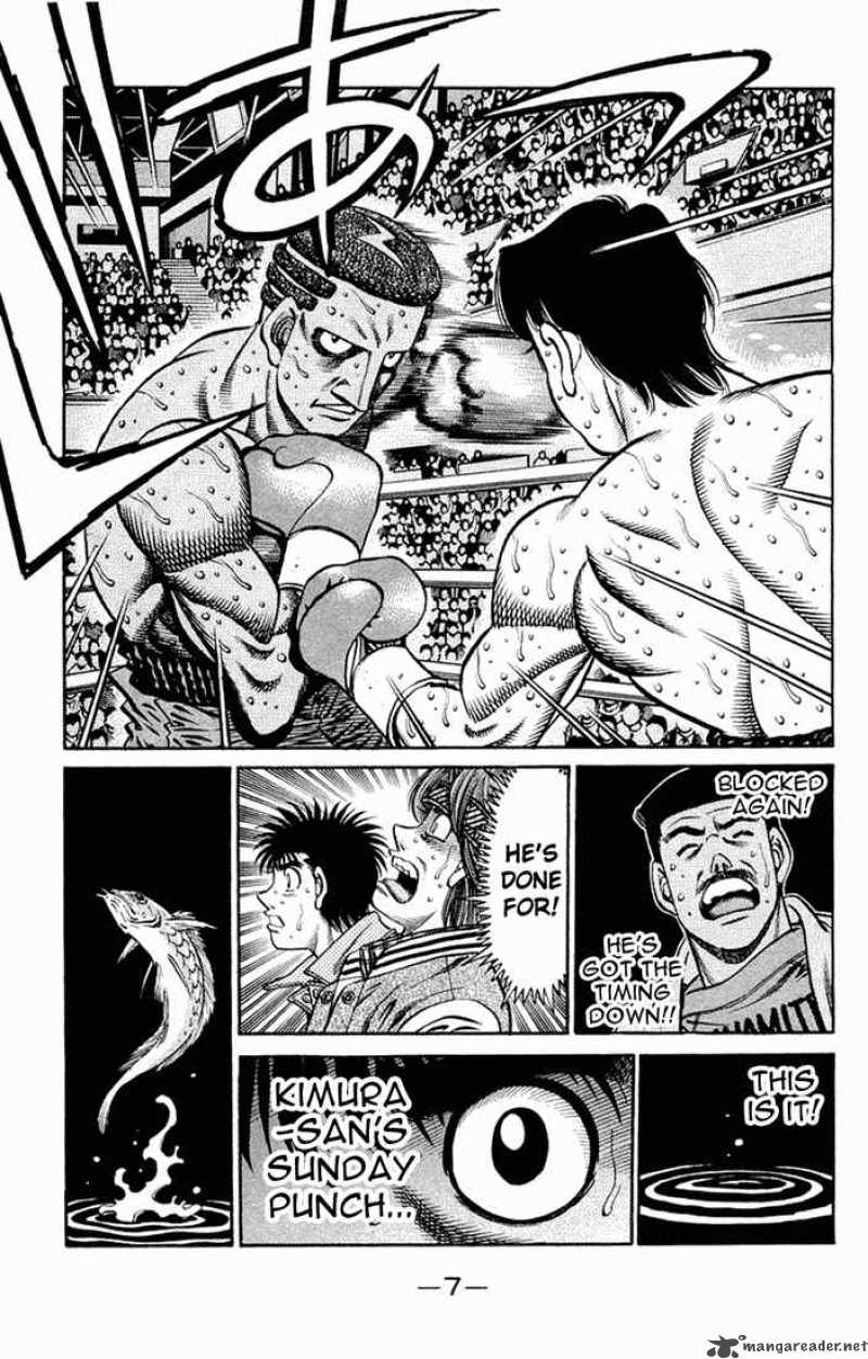 Hajime No Ippo 670 5