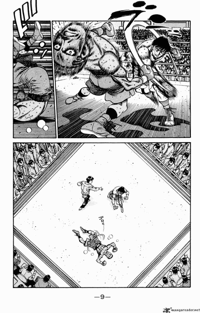 Hajime No Ippo 670 7