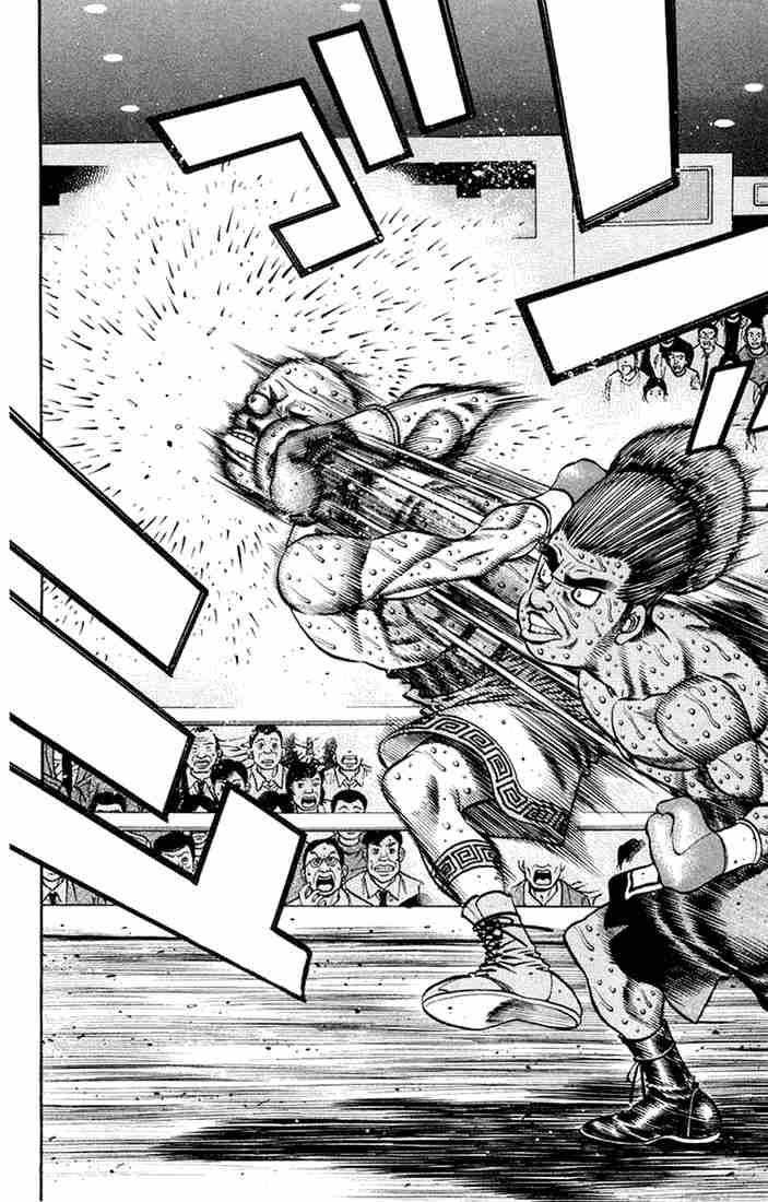 Hajime No Ippo 671 12