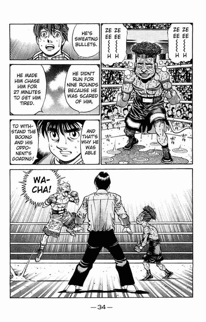 Hajime No Ippo 671 16