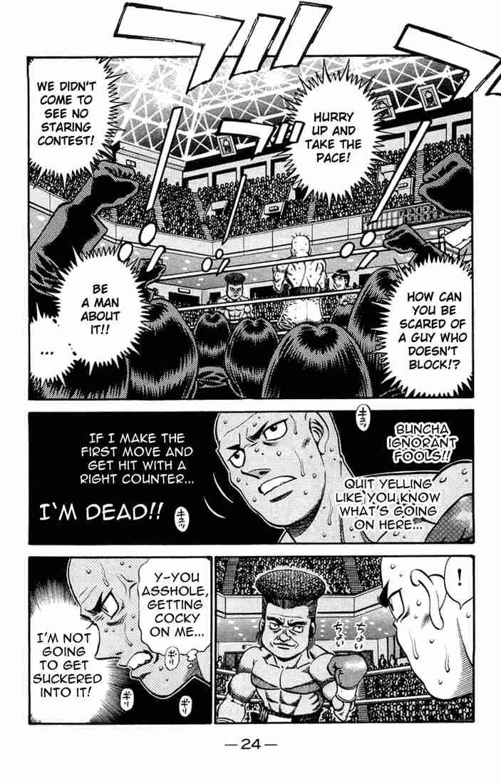 Hajime No Ippo 671 6