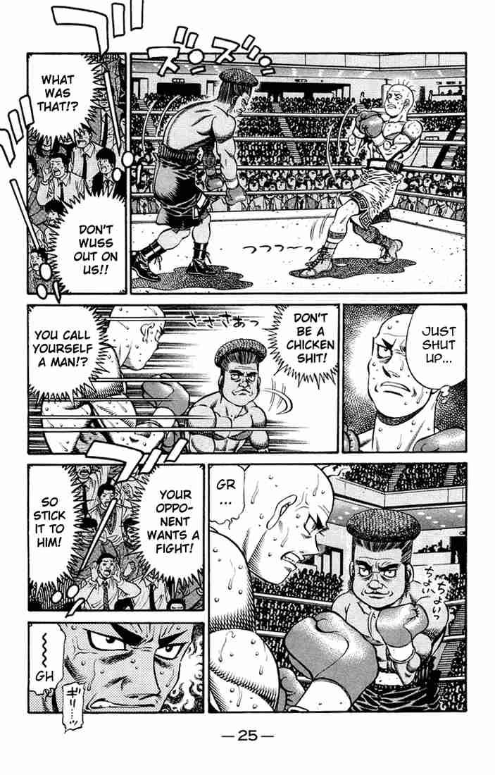 Hajime No Ippo 671 7