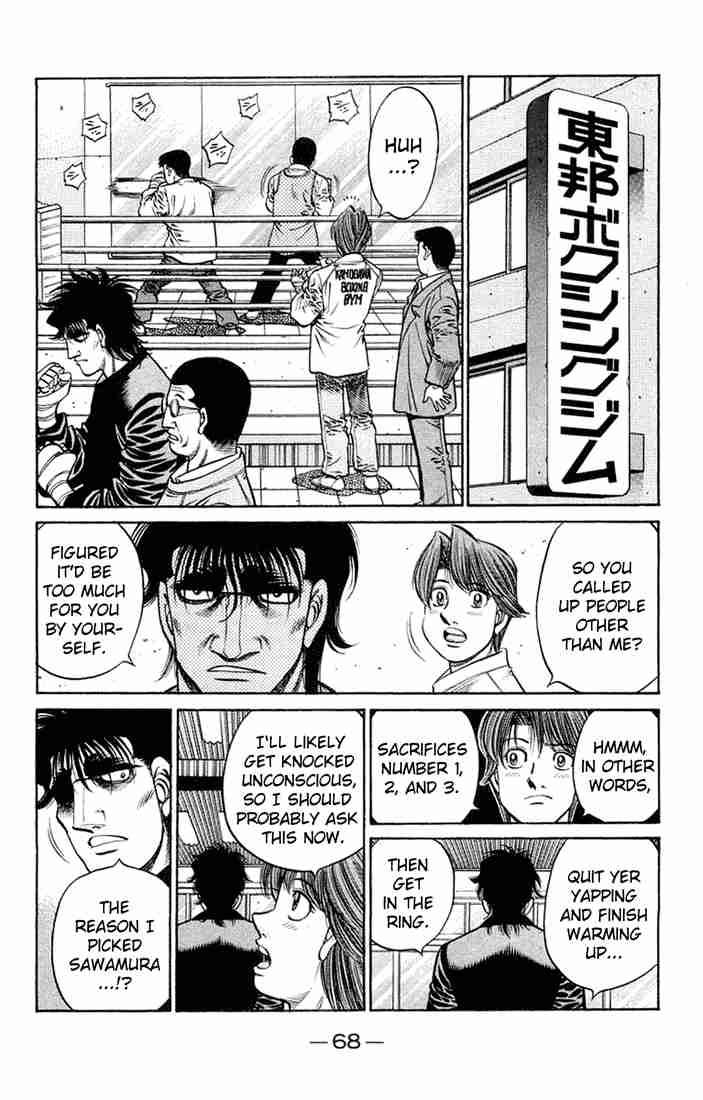 Hajime No Ippo 673 12
