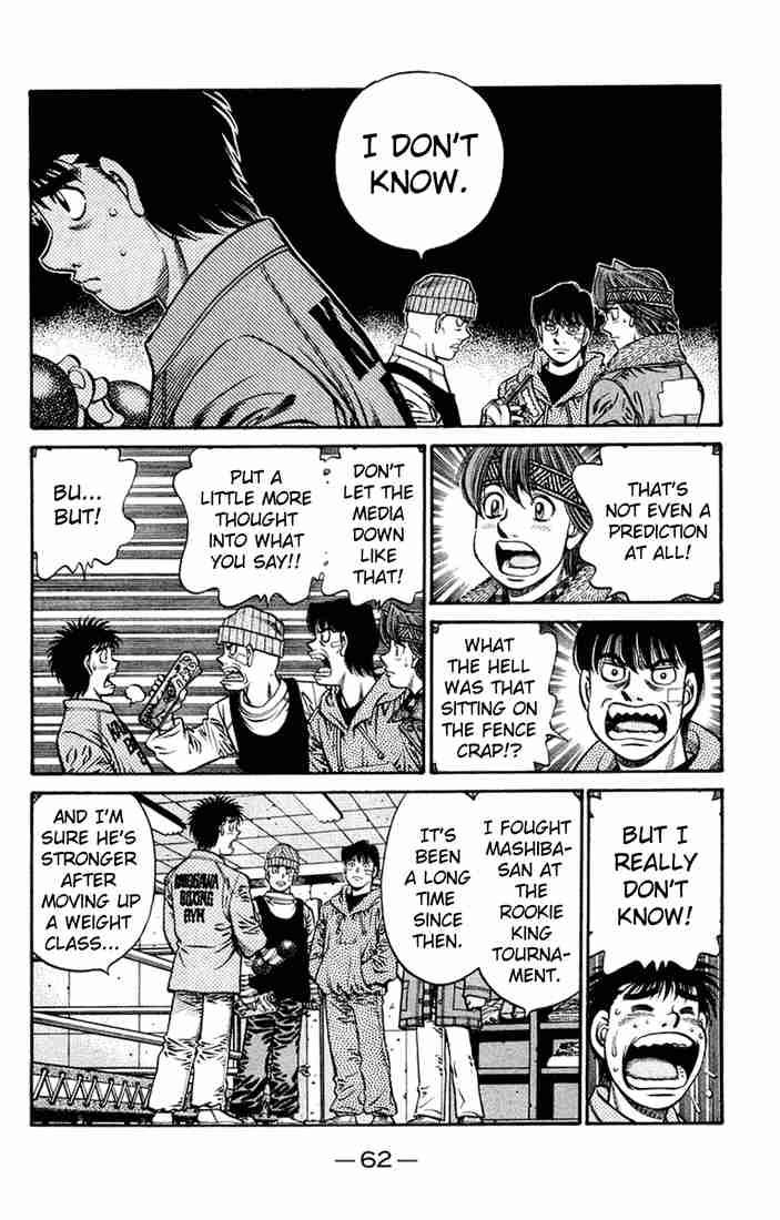 Hajime No Ippo 673 6