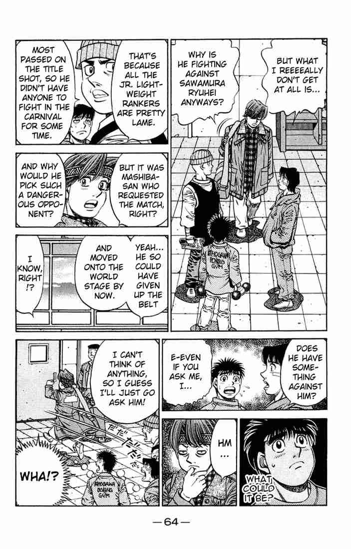 Hajime No Ippo 673 8