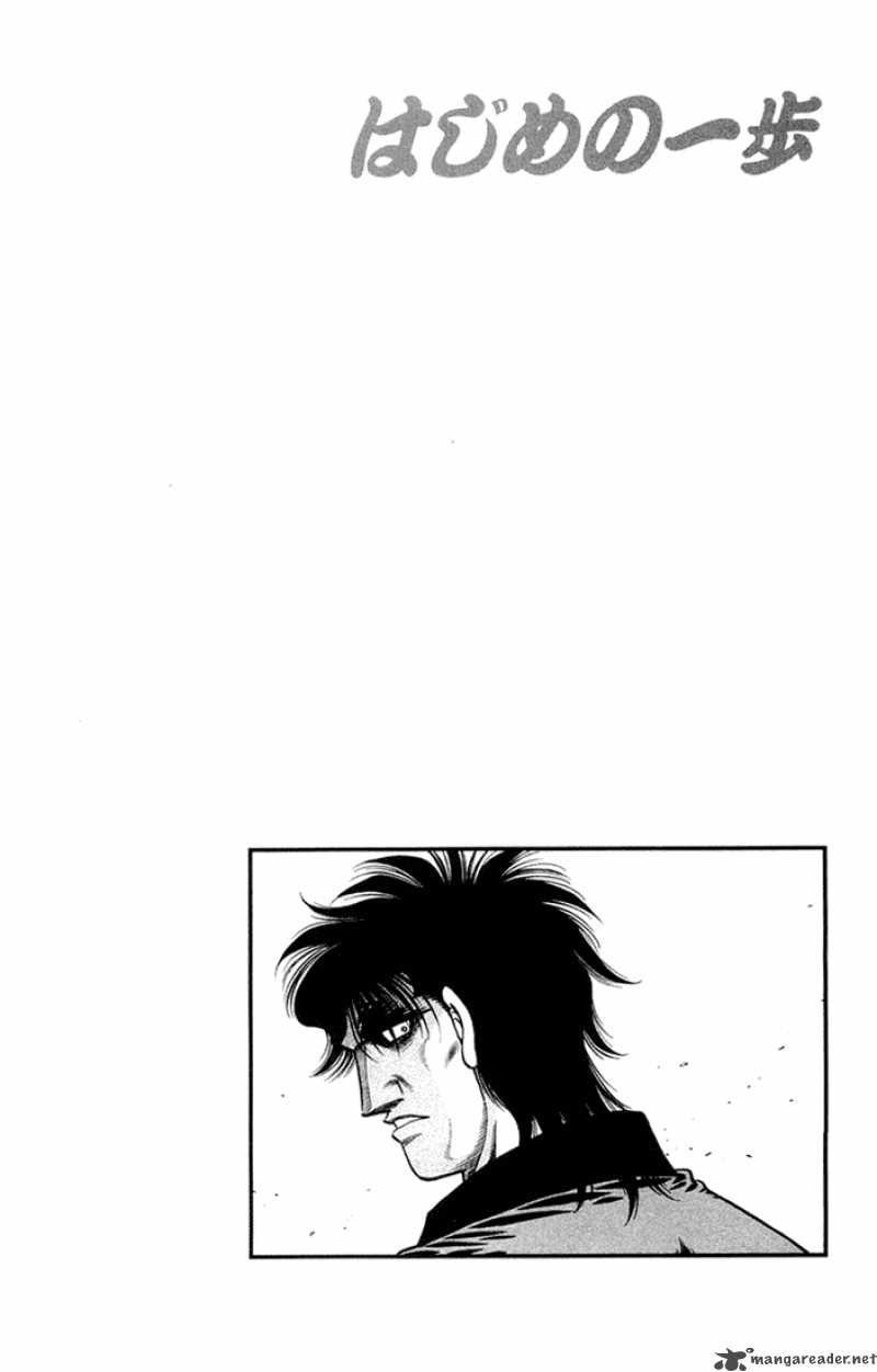 Hajime No Ippo 674 20