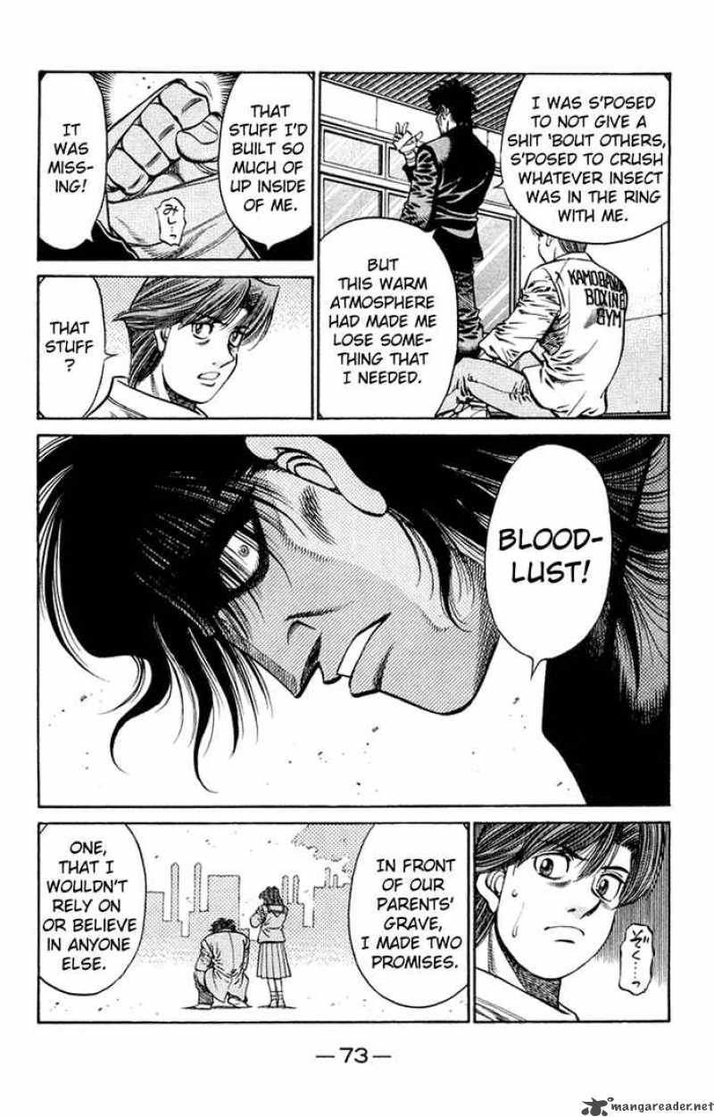 Hajime No Ippo 674 3