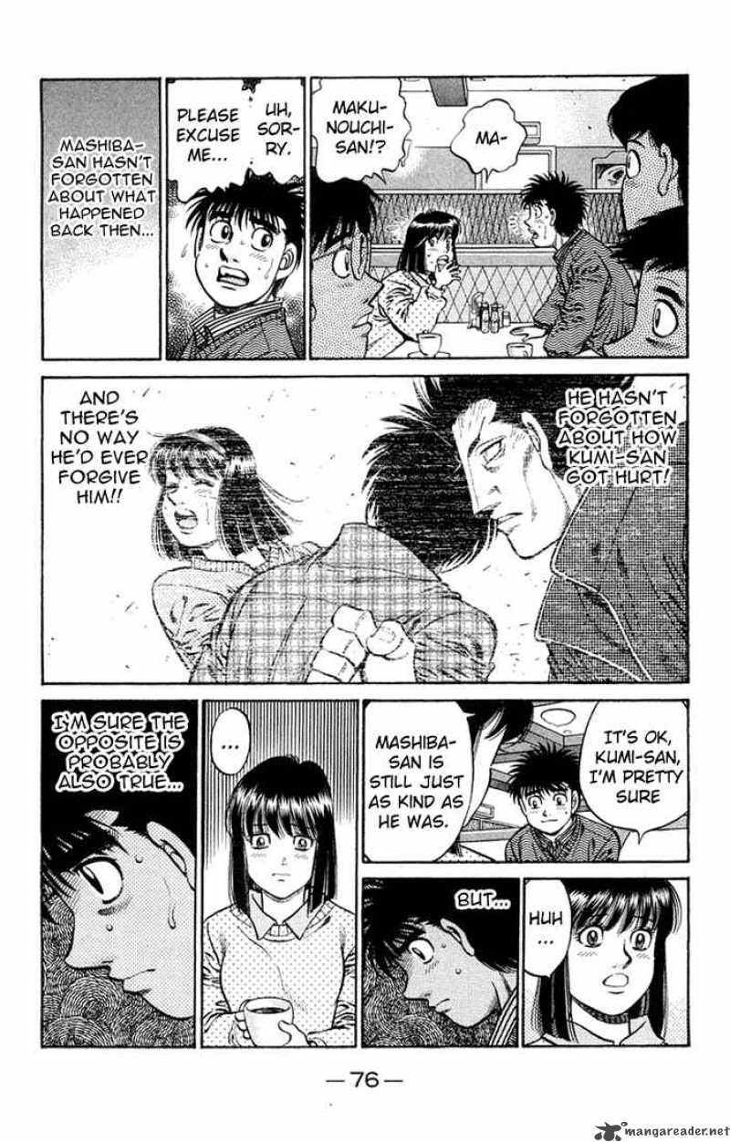 Hajime No Ippo 674 6