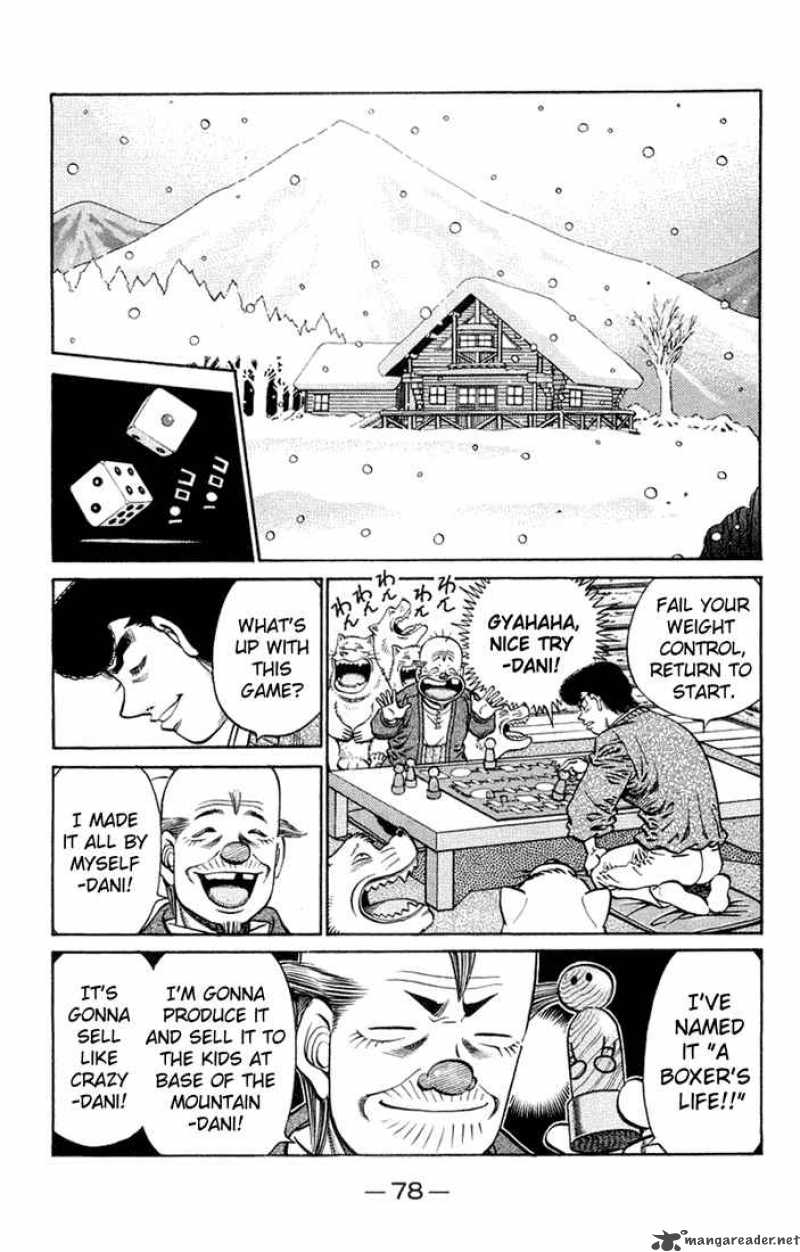 Hajime No Ippo 674 8