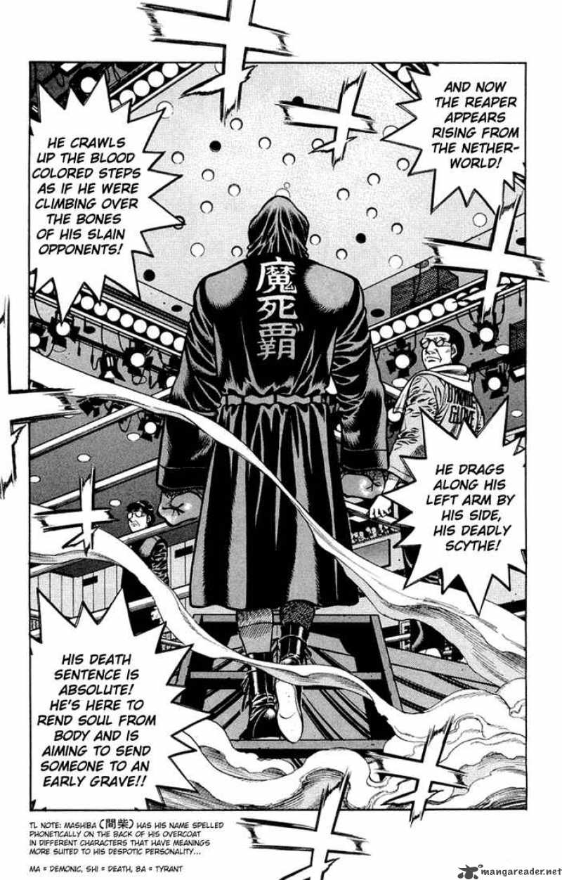 Hajime No Ippo 677 11