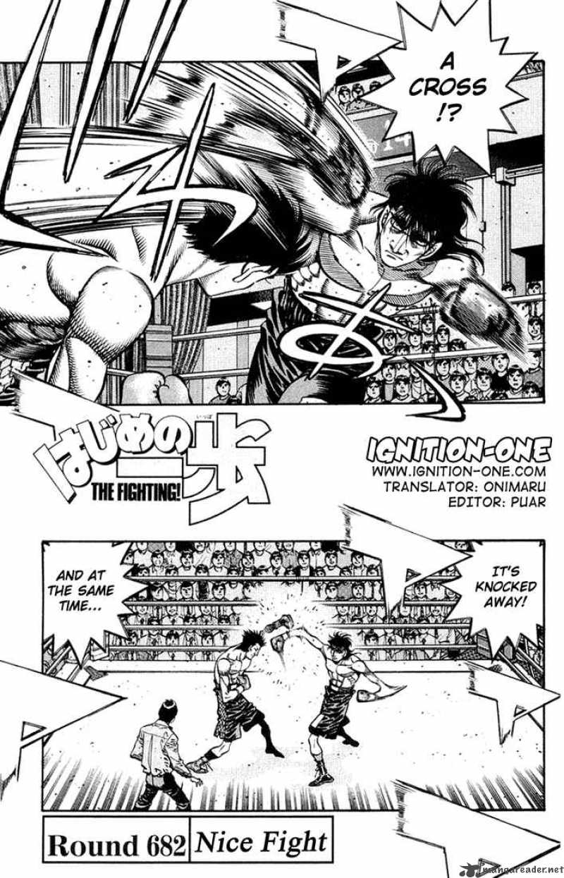 Hajime No Ippo 682 1