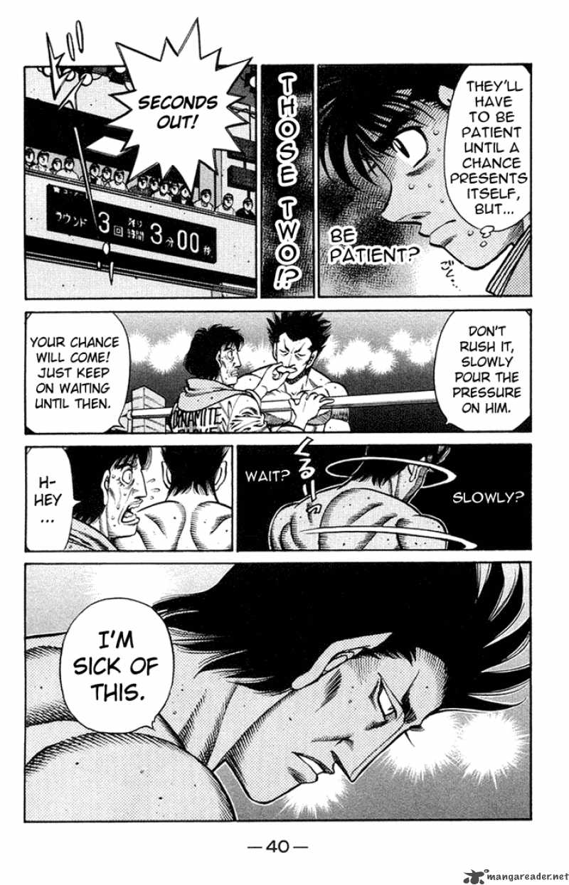Hajime No Ippo 682 8