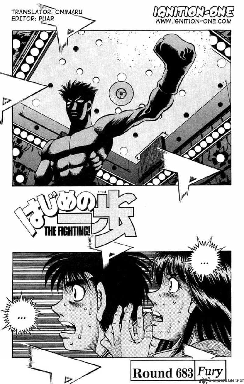 Hajime No Ippo 683 1