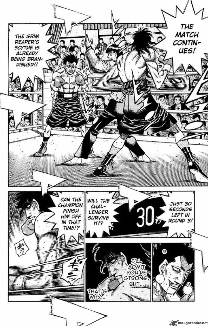 Hajime No Ippo 684 7