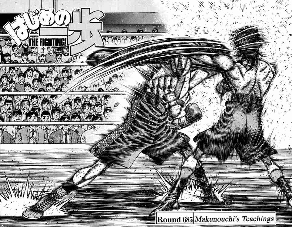 Hajime No Ippo 685 2