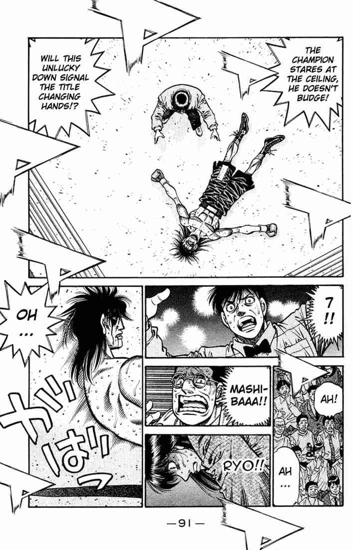 Hajime No Ippo 685 8