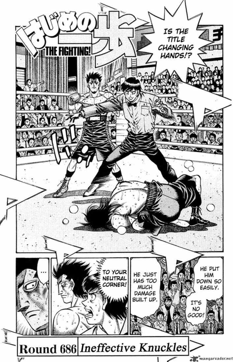 Hajime No Ippo 686 1