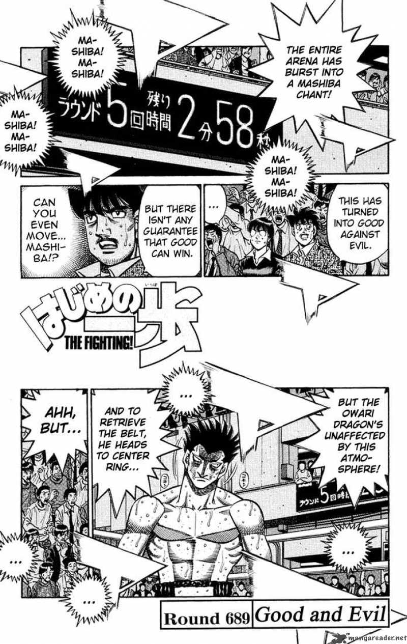 Hajime No Ippo 689 1