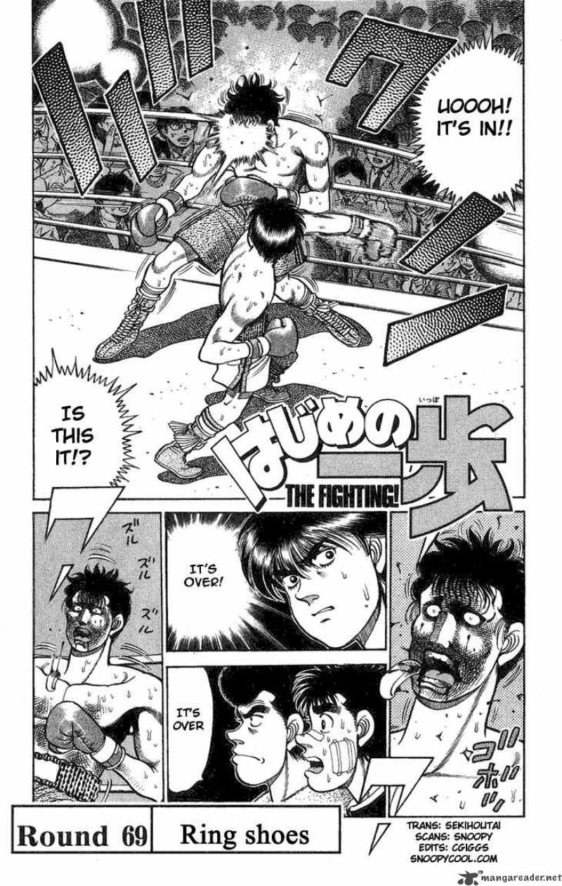 Hajime No Ippo 69 1