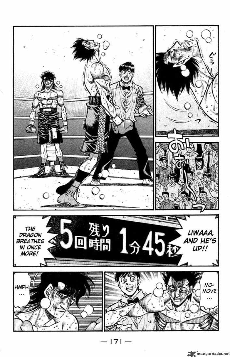 Hajime No Ippo 690 6