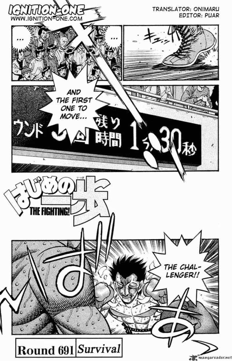 Hajime No Ippo 691 1