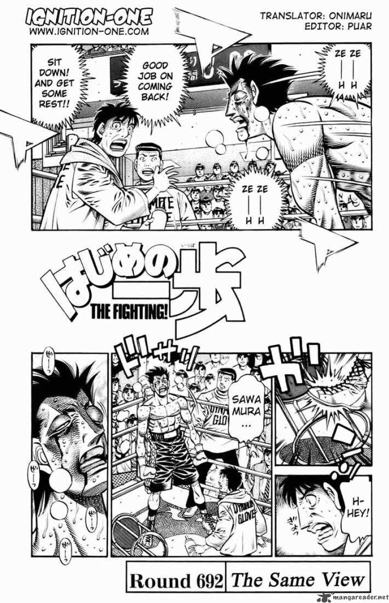 Hajime No Ippo 692 1