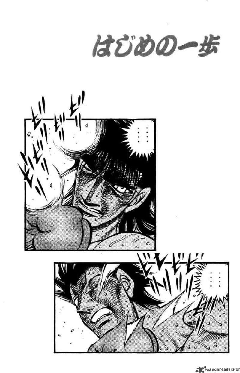 Hajime No Ippo 692 15
