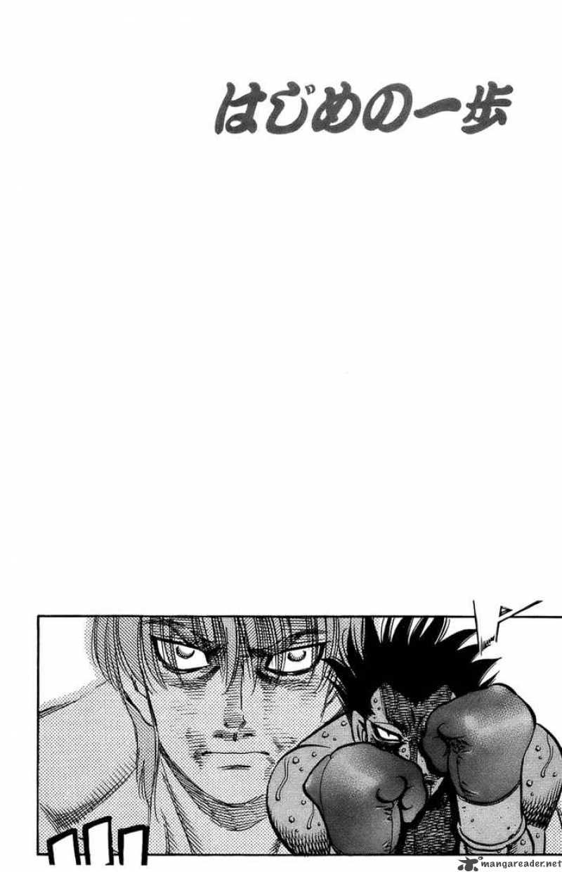 Hajime No Ippo 694 12