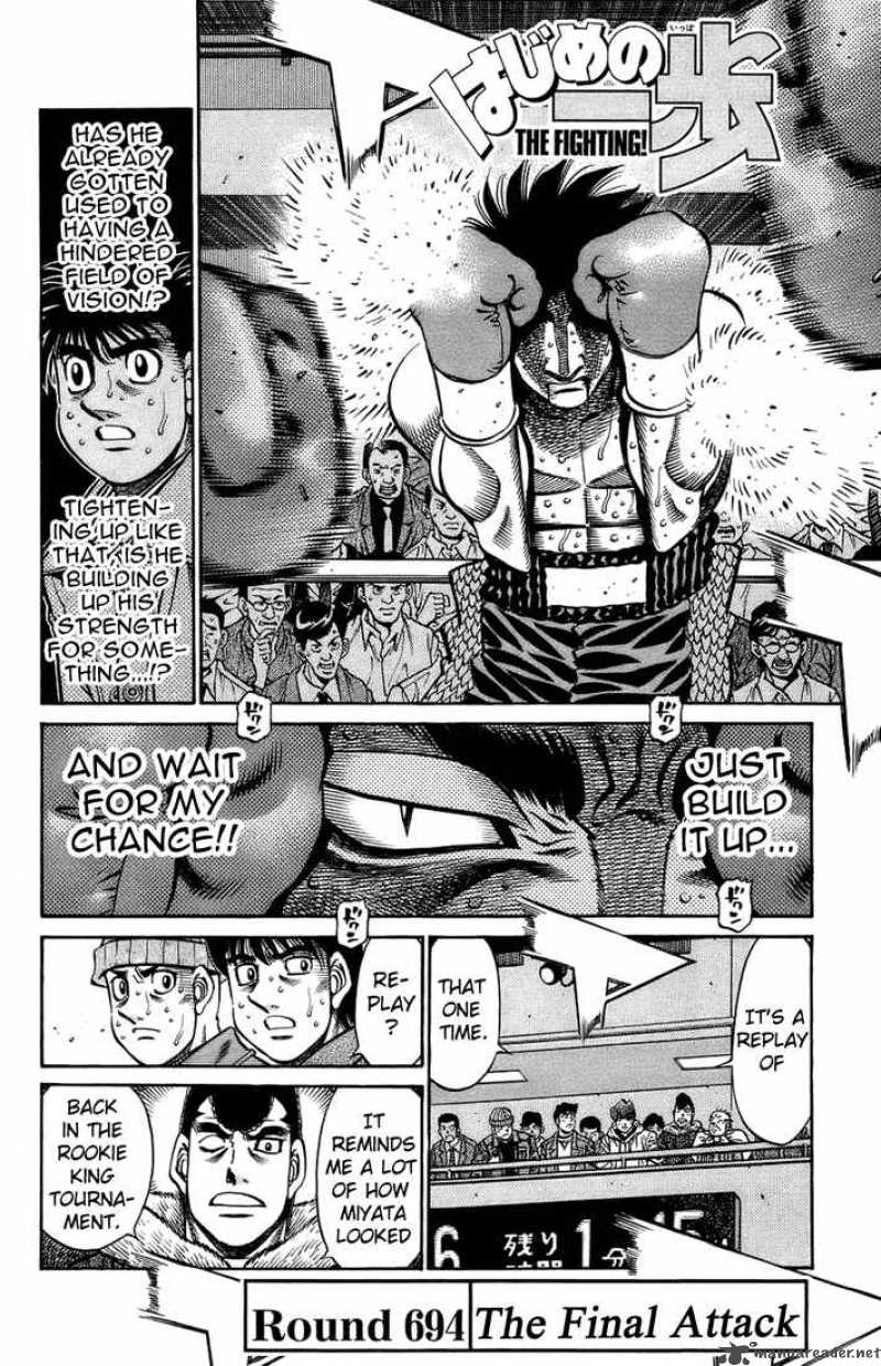 Hajime No Ippo 694 2