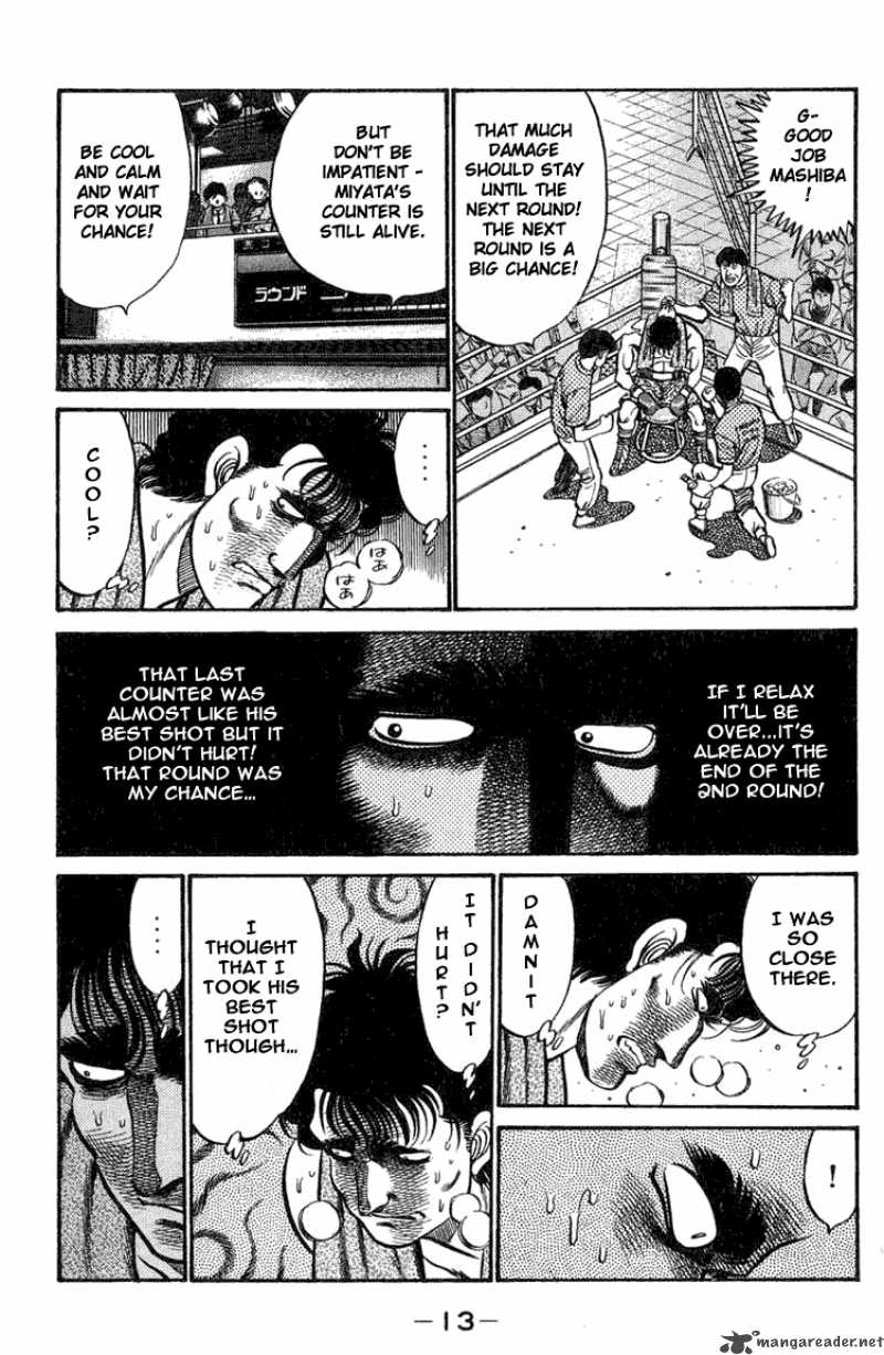 Hajime No Ippo 70 13