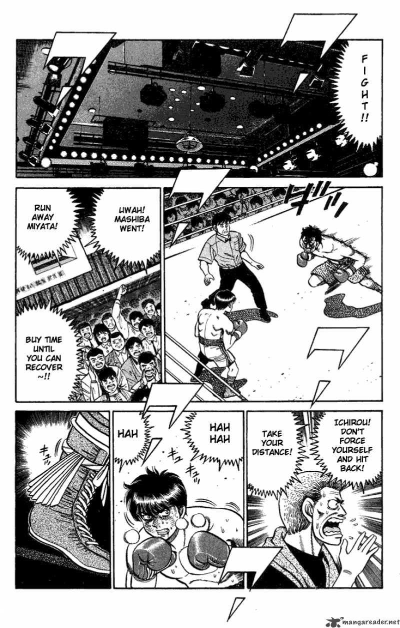 Hajime No Ippo 70 7