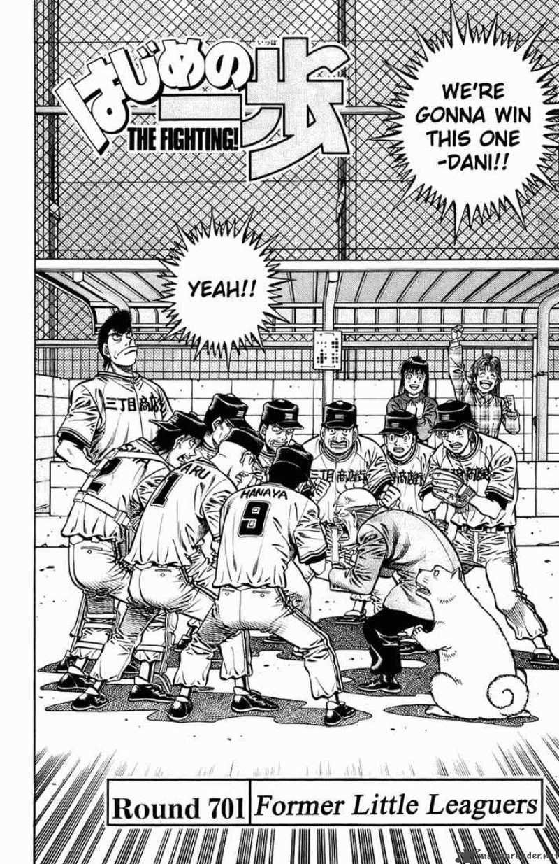 Hajime No Ippo 701 2