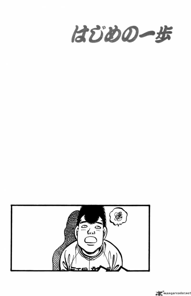 Hajime No Ippo 702 10