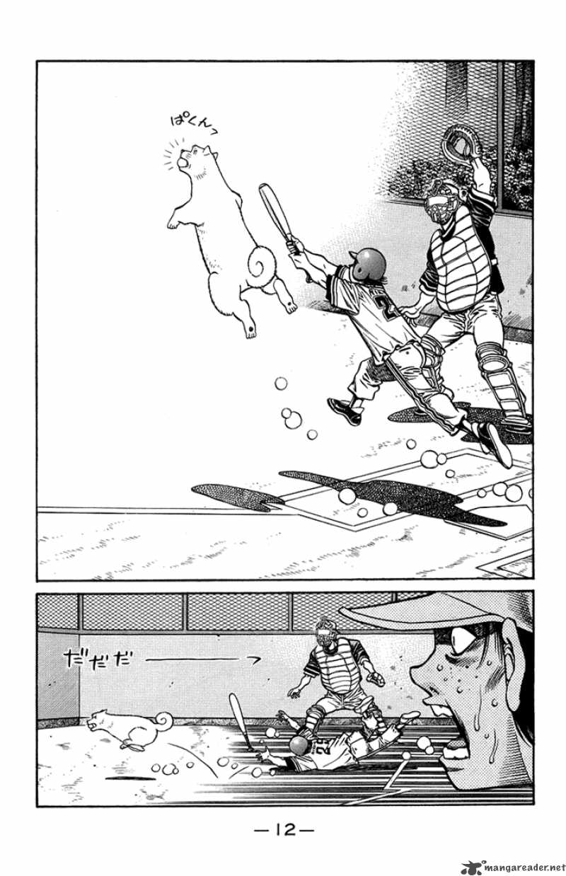 Hajime No Ippo 704 10