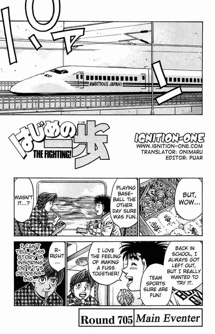 Hajime No Ippo 705 1