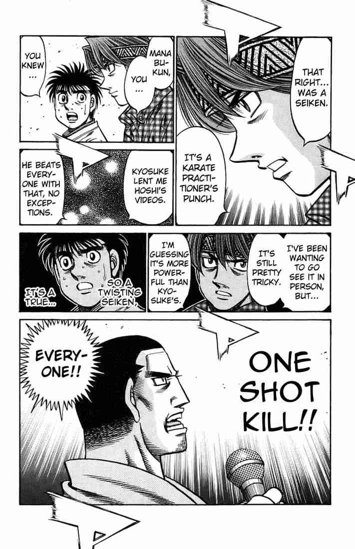 Hajime No Ippo 705 16