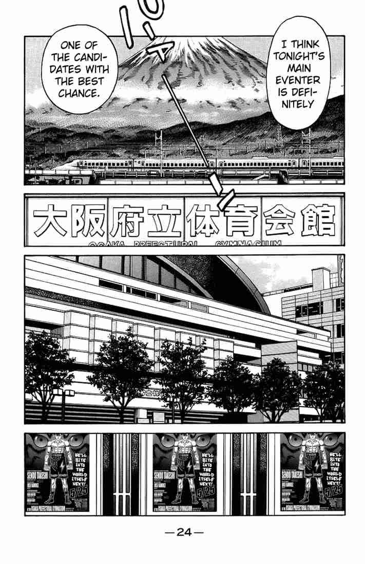 Hajime No Ippo 705 4