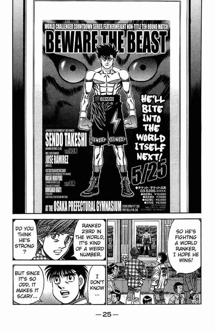 Hajime No Ippo 705 5