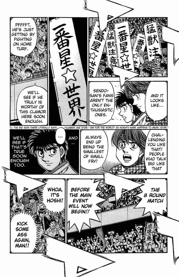 Hajime No Ippo 705 8