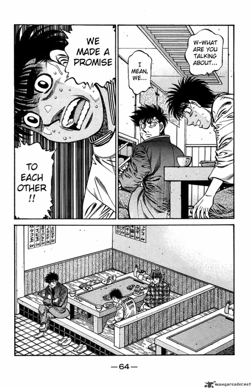 Hajime No Ippo 707 8