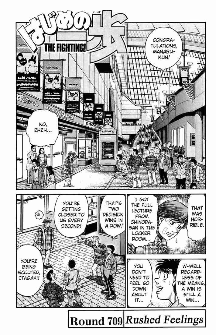 Hajime No Ippo 709 1