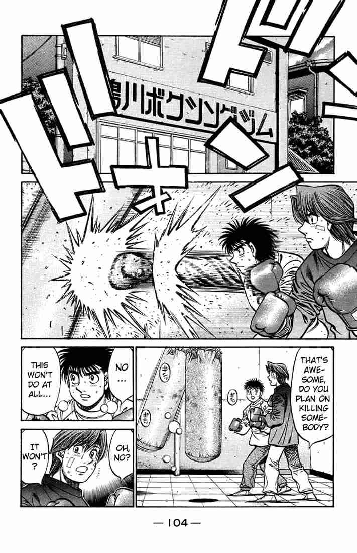 Hajime No Ippo 709 12